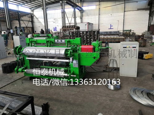 恒泰定制生产 引领未来的全自动电焊网卷设备与铁丝网焊接解决方案